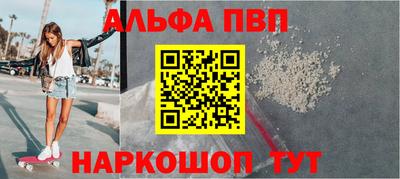 прущие грибы Кулебаки