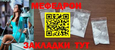 прущие грибы Кулебаки
