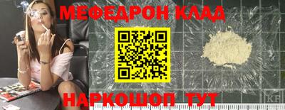 прущие грибы Кулебаки