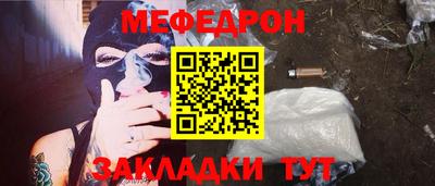 прущие грибы Кулебаки