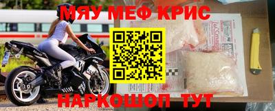 прущие грибы Кулебаки