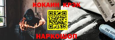 Альфа ПВП Кунгур