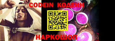 Альфа ПВП Кунгур