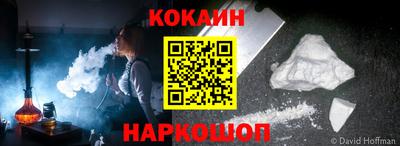 прущие грибы Кулебаки
