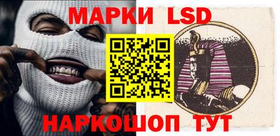 прущая мука Кумертау