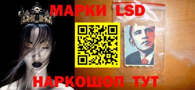 прущая мука Кумертау