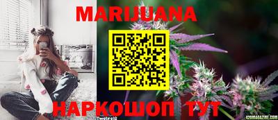 прущая мука Кумертау