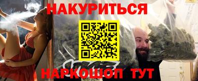 прущая мука Кумертау