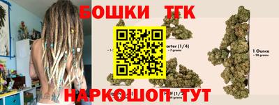 прущая мука Кумертау