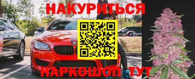 Альфа ПВП Кунгур