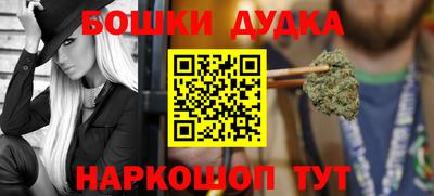 прущие грибы Кулебаки