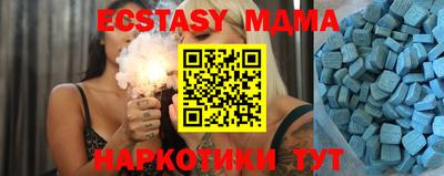 Альфа ПВП Кунгур