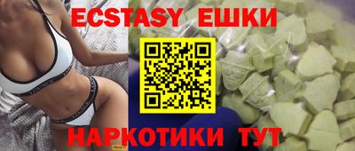 Альфа ПВП Кунгур