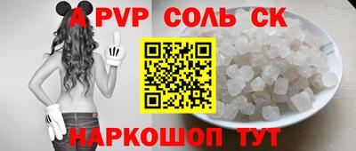 прущие грибы Кулебаки