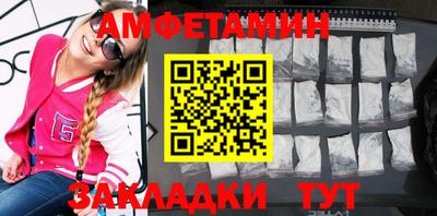 прущие грибы Кулебаки