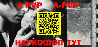 прущие грибы Кулебаки
