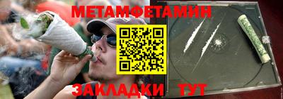 прущие грибы Кулебаки
