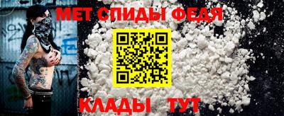 Альфа ПВП Кунгур