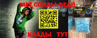 Альфа ПВП Кунгур
