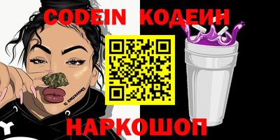 прущие грибы Кулебаки