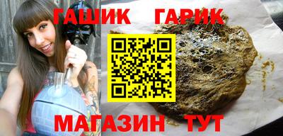 Альфа ПВП Кунгур