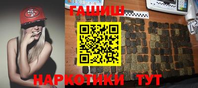Альфа ПВП Кунгур