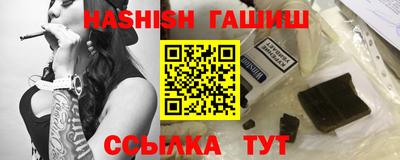 Альфа ПВП Кунгур