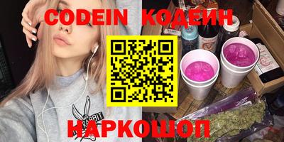 прущие грибы Кулебаки