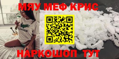 прущие грибы Кулебаки