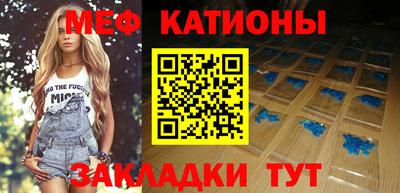 прущие грибы Кулебаки