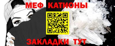 прущие грибы Кулебаки