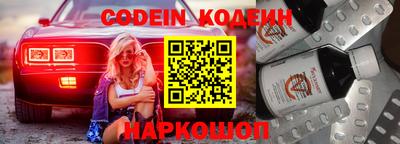 прущая мука Кумертау