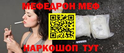 Альфа ПВП Кунгур